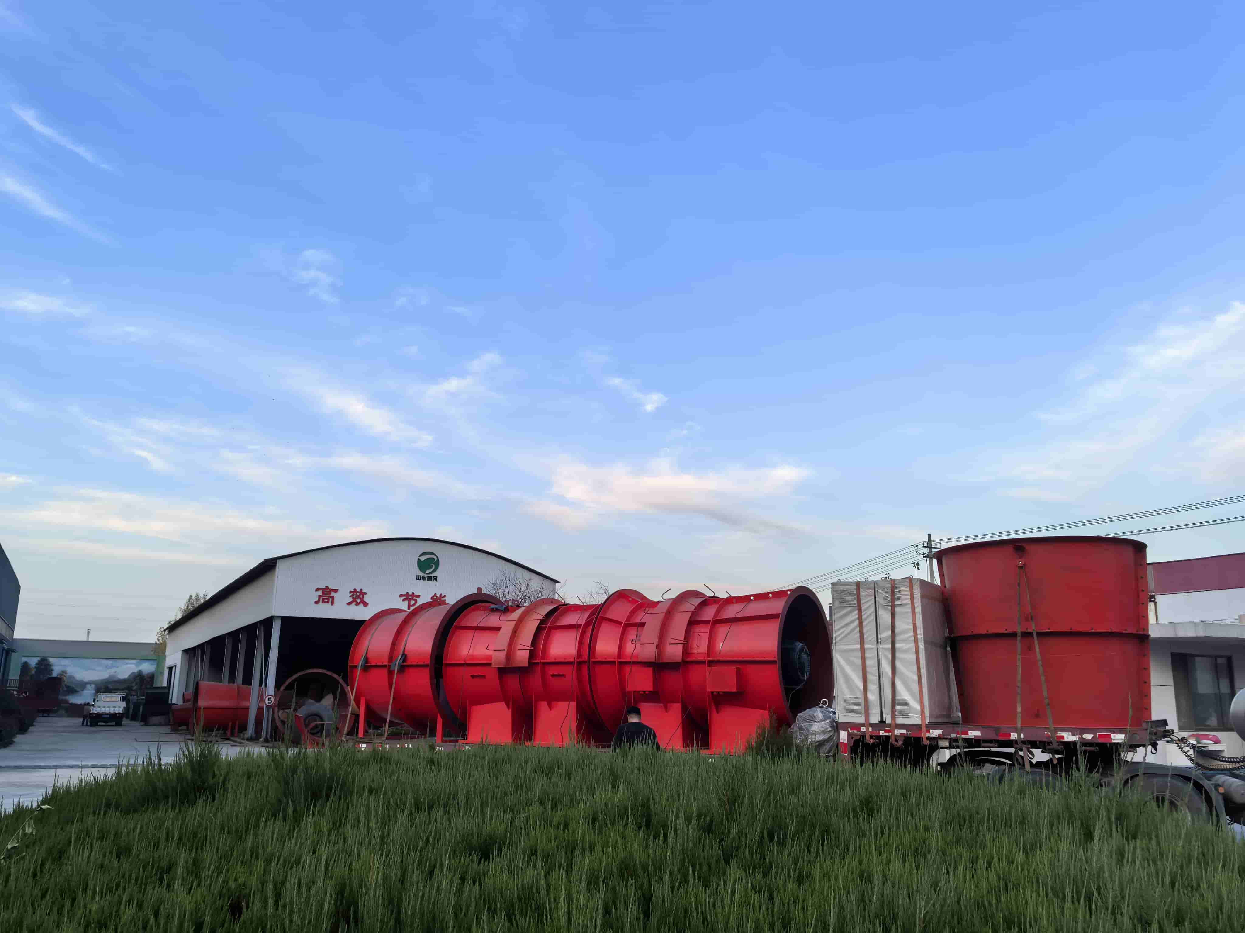 FKCDZ Series Counter-Rotating Axial Fan Full-Vehicle Shipment Case