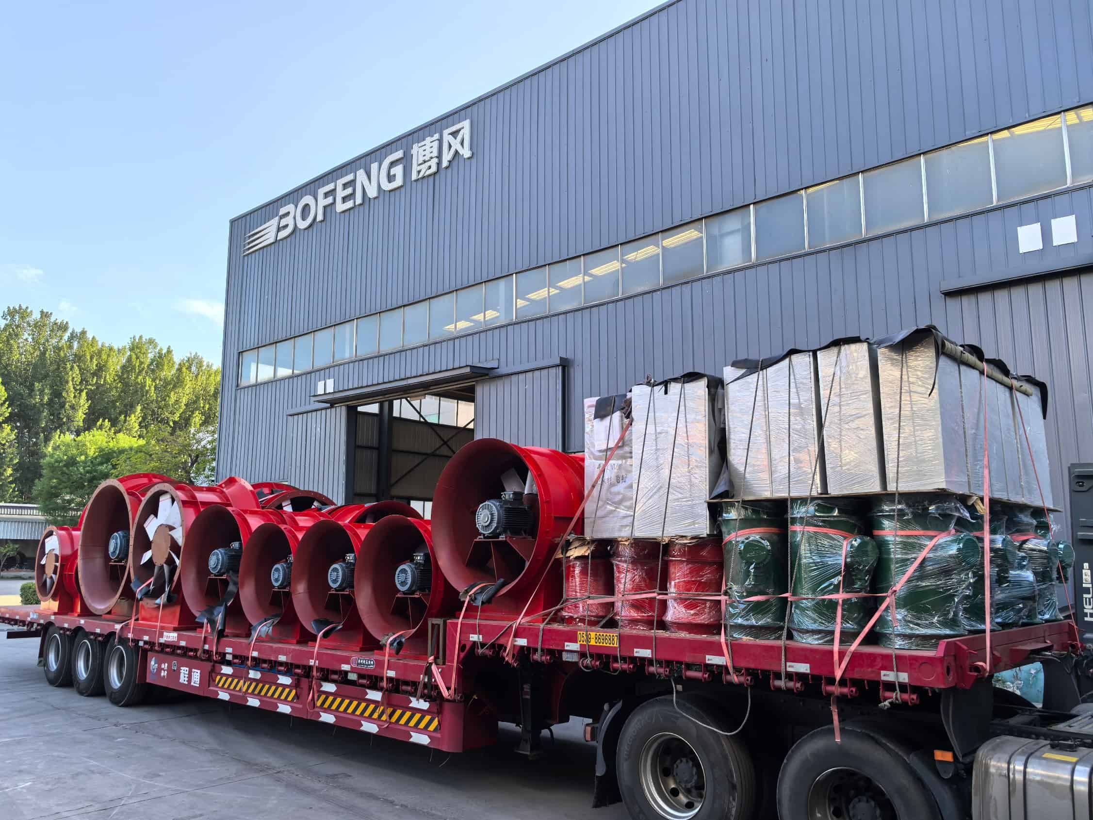 FKZ Series Mine Axial Flow Fan Bulk Loading & Delivery Case