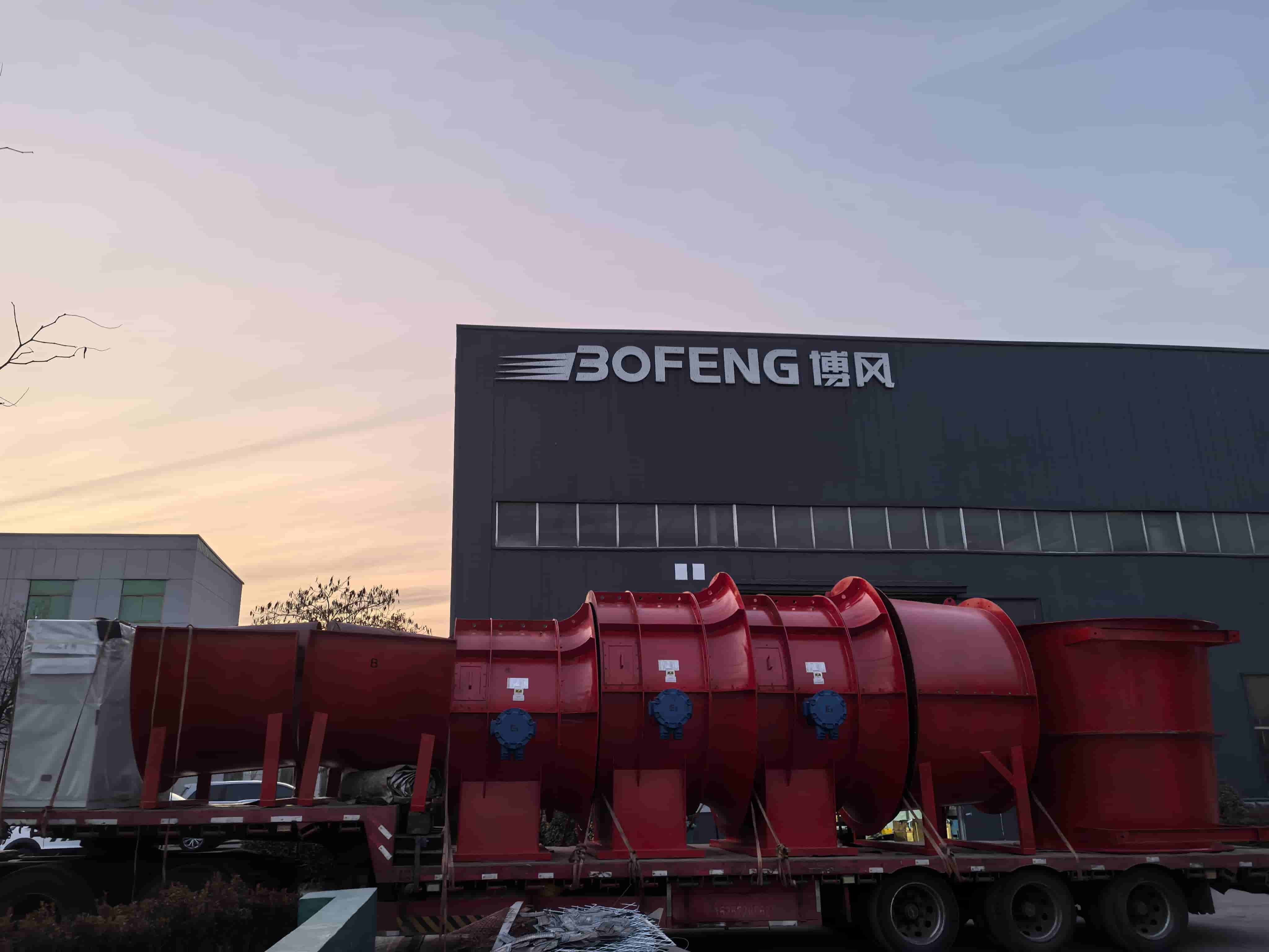 FBC Series Mine Axial Flow Ventilation Fan Loading & Shipment Case Study