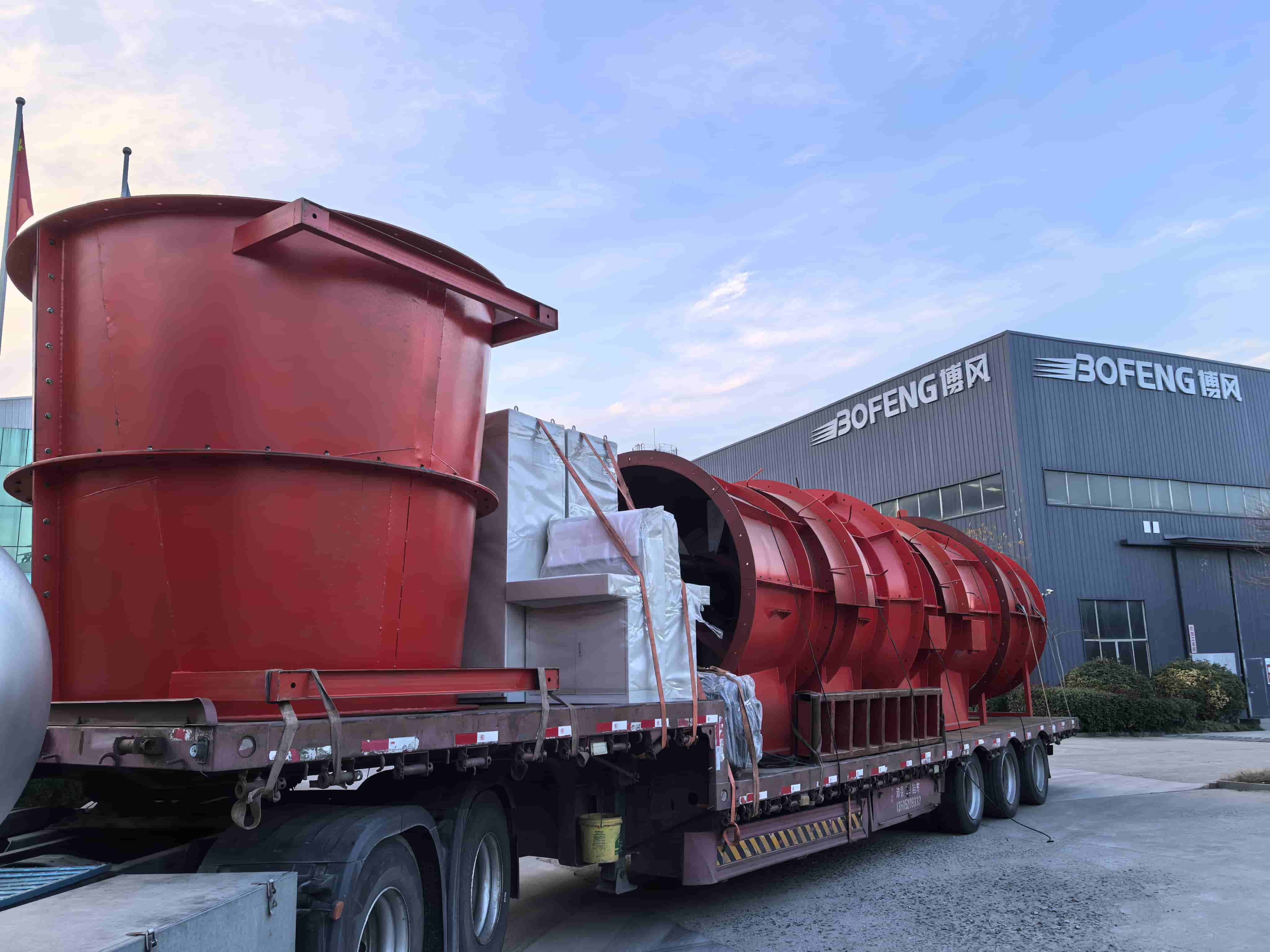 FKCDZ Series Counter-Rotating Axial Fan Full-Vehicle Shipment Case