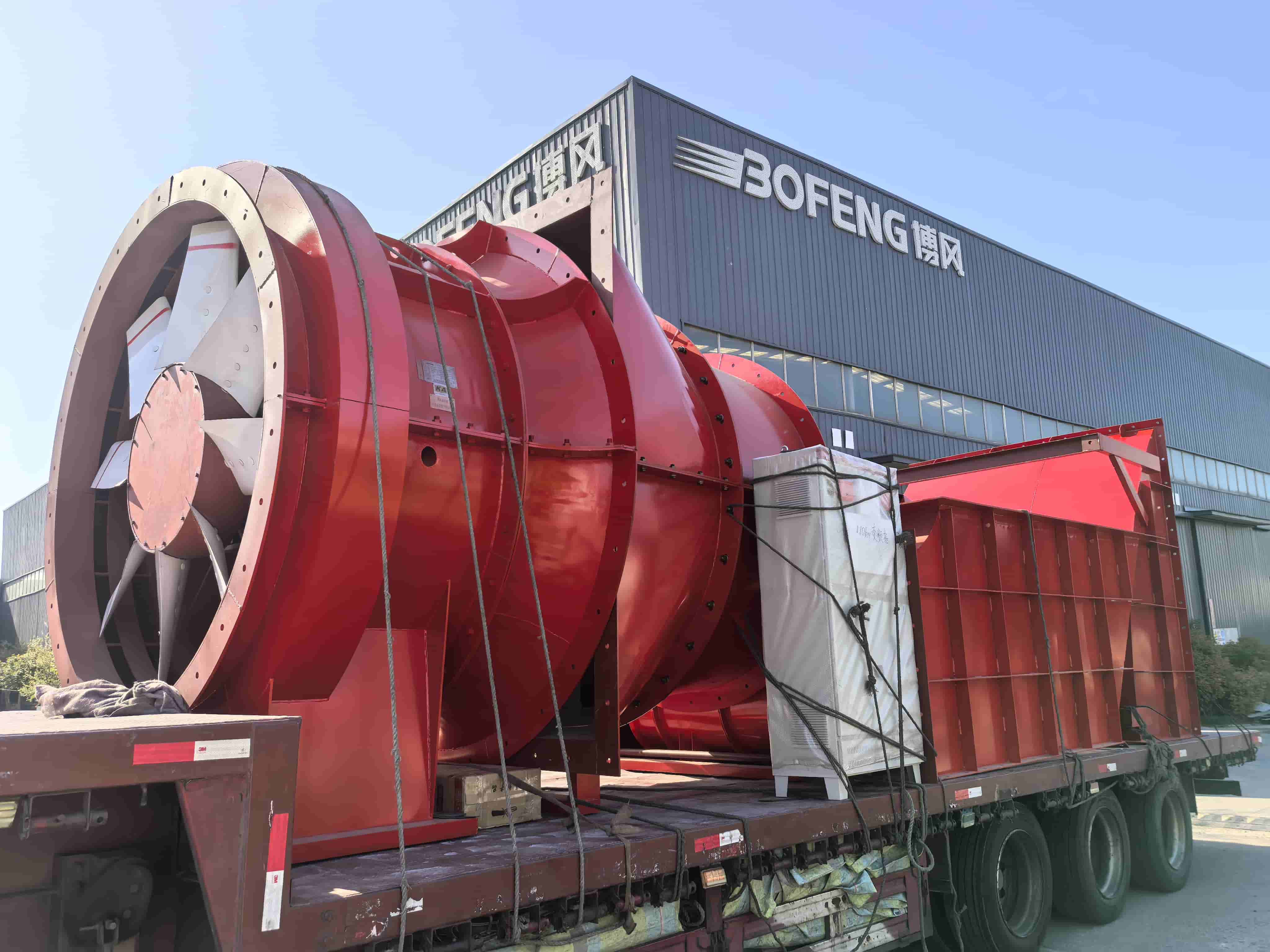 FKZ Series Mine Axial Flow Fan Loading & Delivery Case