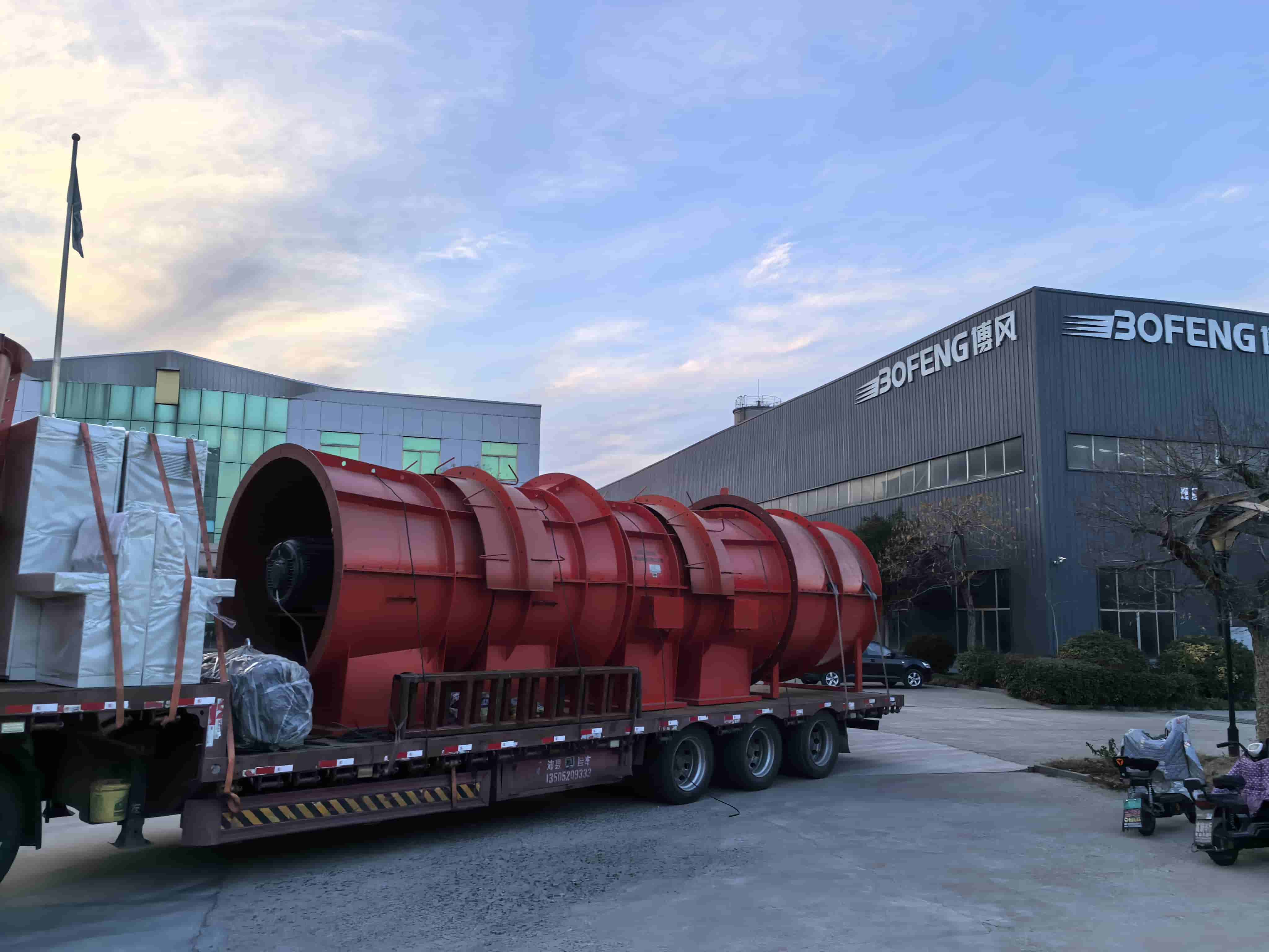 FKCDZ Series Counter-Rotating Axial Fan Full-Vehicle Shipment Case