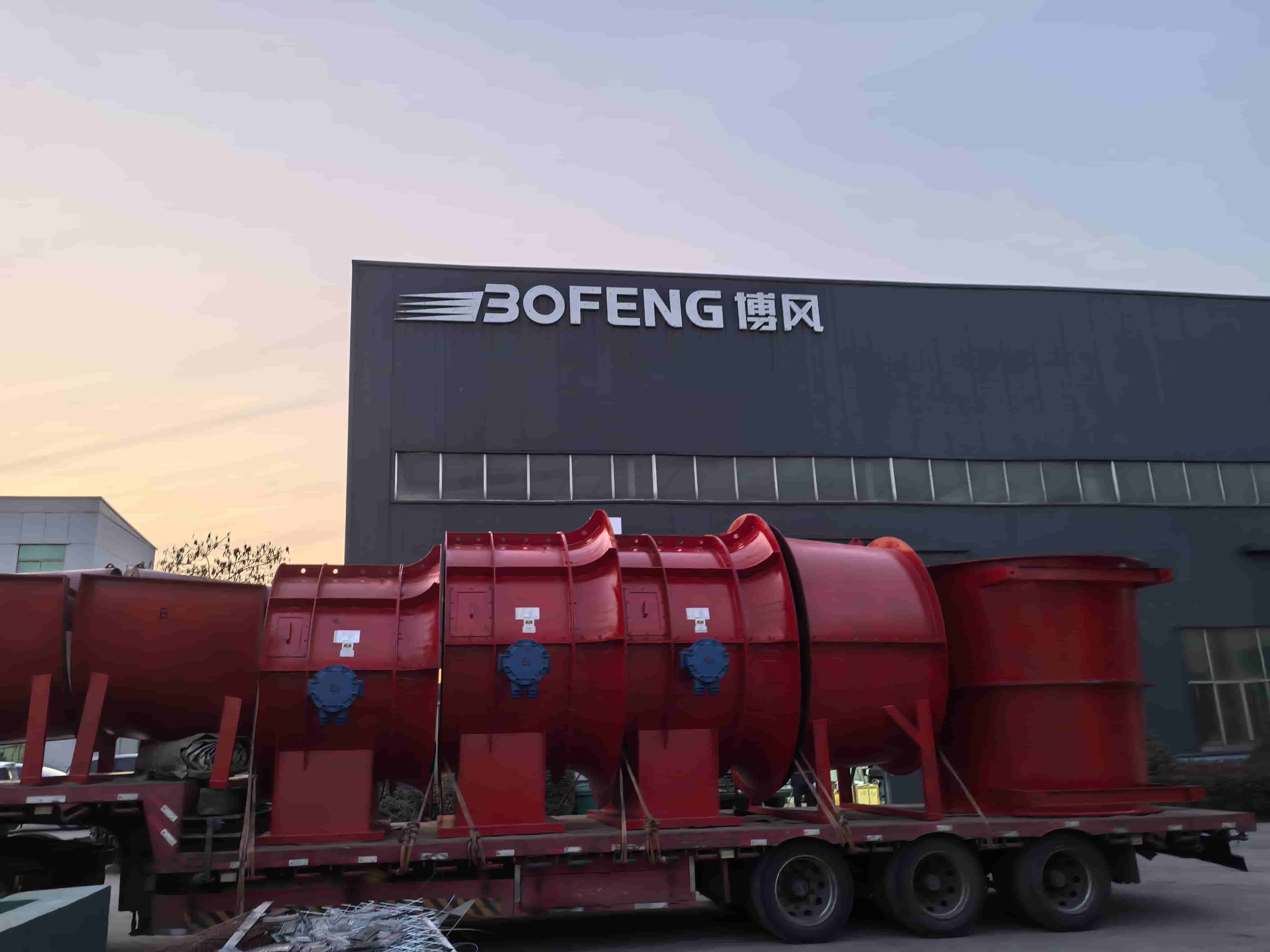 FBC系列矿用轴流通风机装车发货案例
